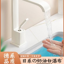 �����L��ɫˮ���^ϴĘ���ٲ�ȫ�~�������ϴ������̨��ԡ���l���g