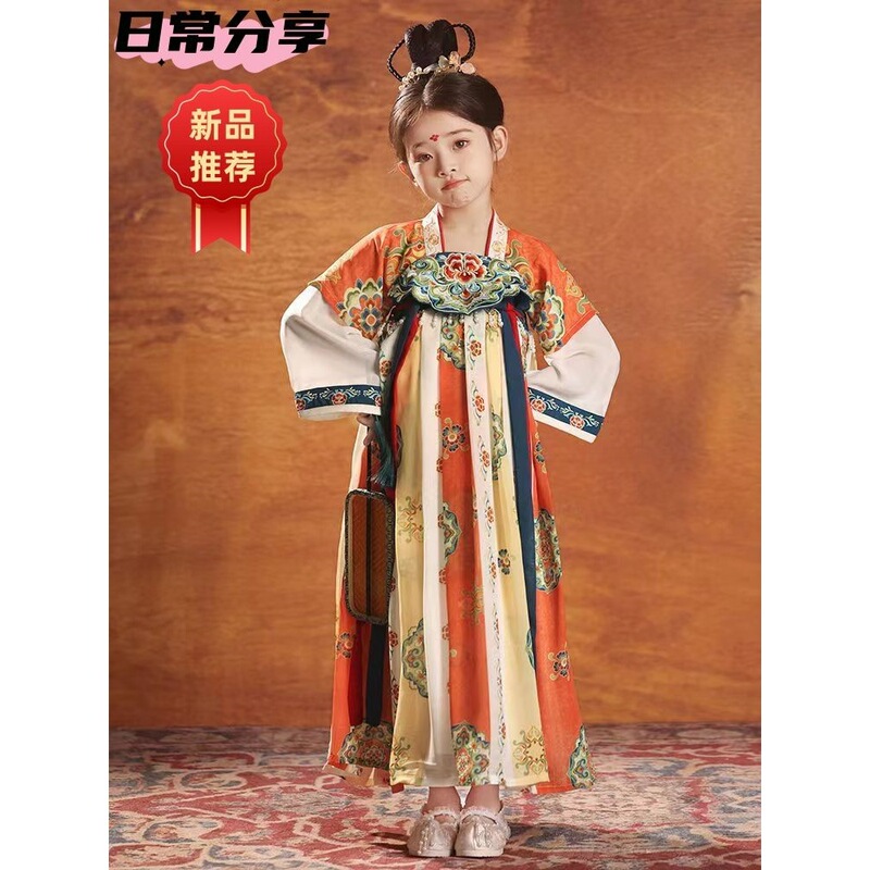 2025 New Hanfu Summer Thin Style for Girls, Dunhuang Tang Dynasty Princess Dress, Ancient Style Fairy Chest-Length Ru Skirt for Children