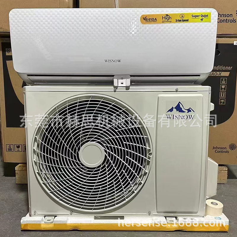 Inglés exportación inverter aire acondicionado 1.5hp 12000btu aire acondicionado en stock