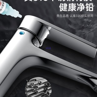 316���P�����ϴĘ��ˮ���^�ο�������ԡ���l���gϴ��ϴ����