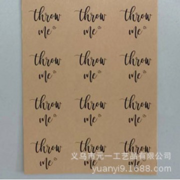 Papel de la boda caja de cono de papel de la boda cono de papel tubo de papel Kraft decorativo pétalo Confeti bandeja Confeti Natural image 30