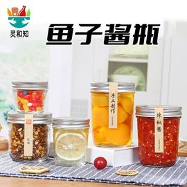 分装瓶;饮料玻璃瓶;玻璃瓶