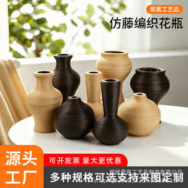 美式创意彩色拉丝条纹陶瓷花瓶摆件家居客厅玄关花插花器桌面装饰