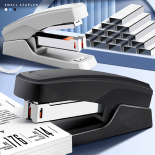 Simple business stapler student labor-saving stapler office stationery standard hand-held stapler
