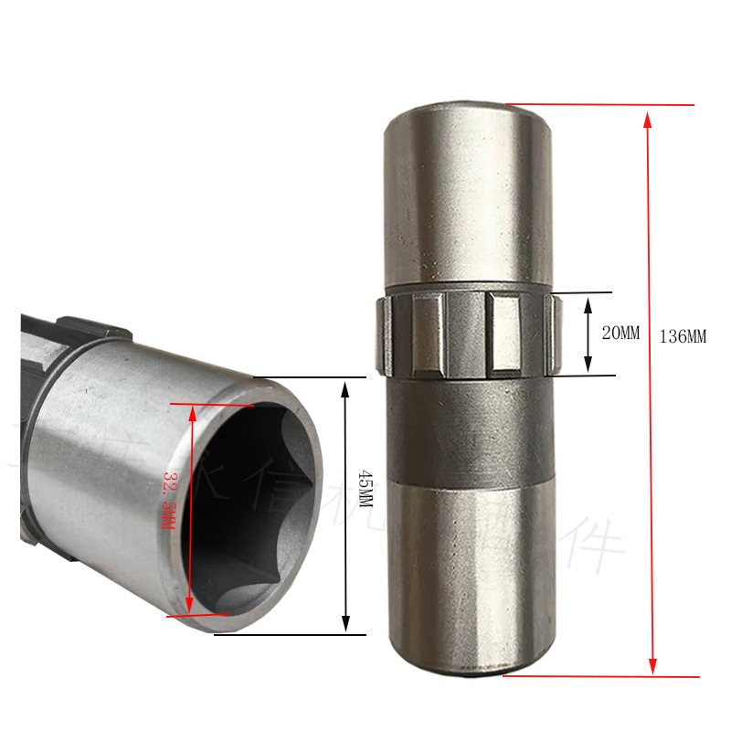 永信六方筒尺寸