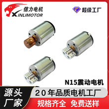 1215�����R�_�b��܇�Α��ֱ��������С늙C �п��i�ֱ̨��늙C