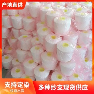 �����p�x��ԭ��100%��]���w������Ͳ�Ӷ��w��ɫ��� 403��������