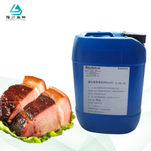 进口烟熏液红箭烟熏香精 熏肉腊肠专用烟熏味香精香料
