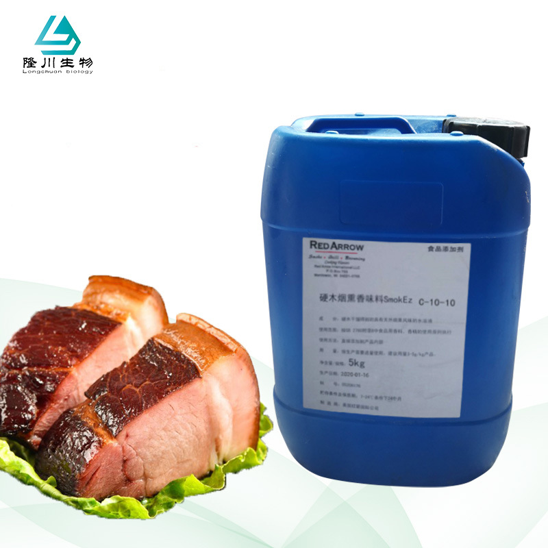 进口烟熏液红箭烟熏香精 熏肉腊肠专用烟熏味香精香料