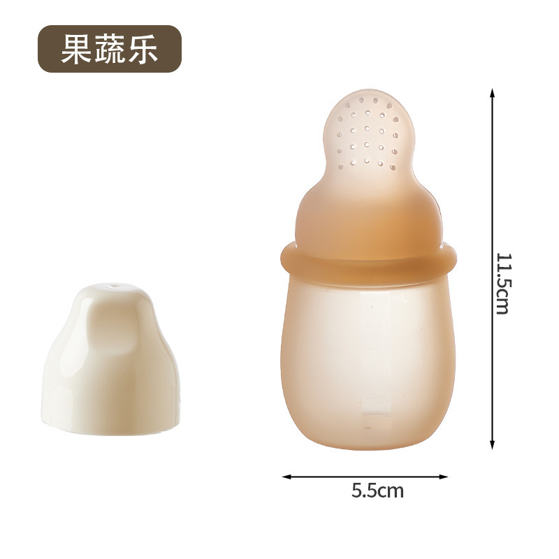 婴幼儿三合一60ML硅胶米糊勺奶瓶挤压式喂养勺硅胶软勺母婴用品喂|undefined