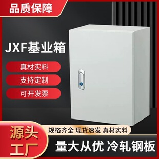 ���I��������҃�����䲼���мӺ�������Դ��늚♙�O������Ʒ