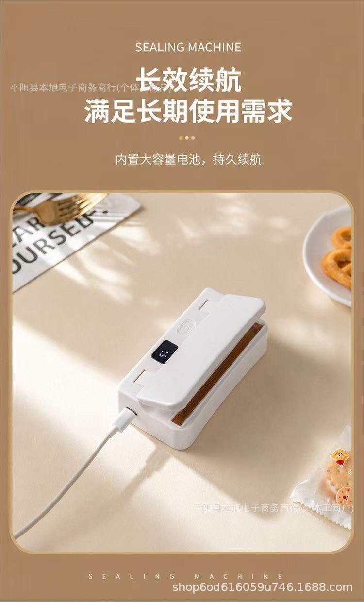 Mini Sealer Portable Snack Sealer Household Food Preservation Vacuum Sealer LCD Automatic Sealing Clip Cross-border