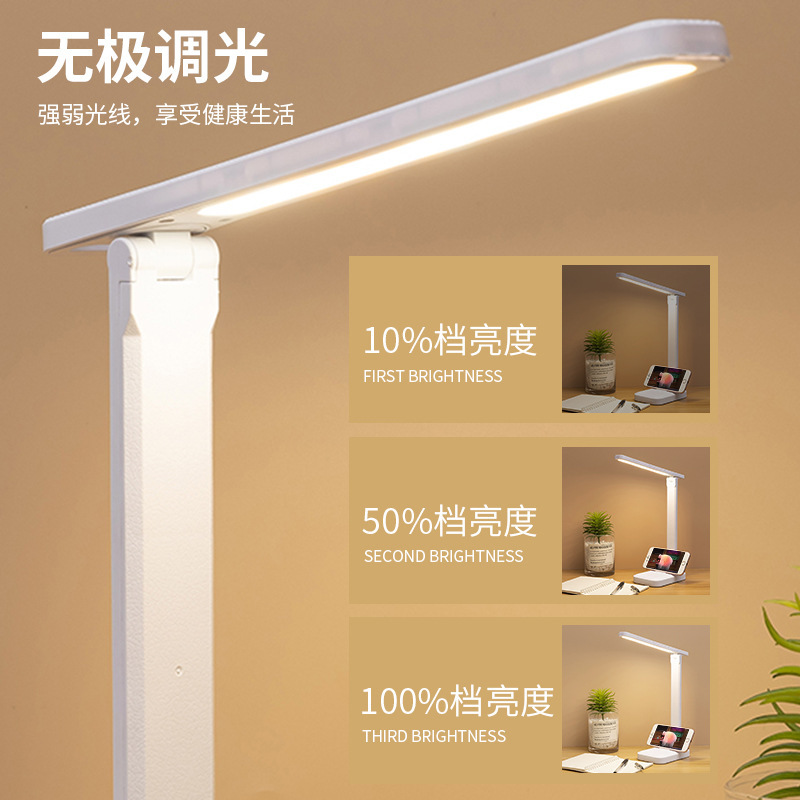 Lámpara de escritorio plegable LED Lámpara de lectura USB para estudiantes que aprenden especial protección ocular lámpara de noche dormitorio atmósfera luz nocturna