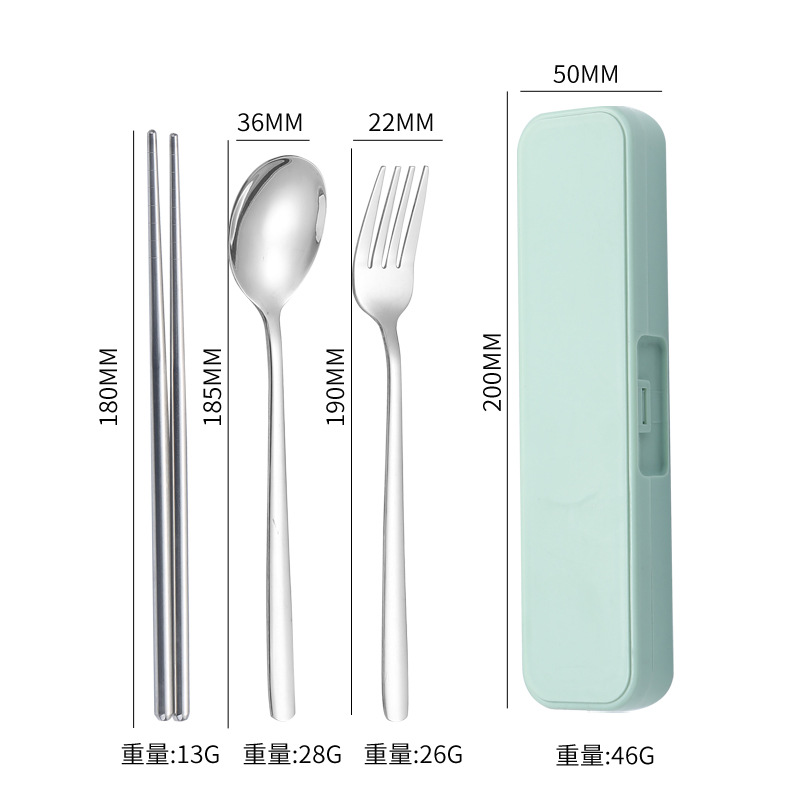 [410] 한국식 그린 소 접합 상자 3 개 세트