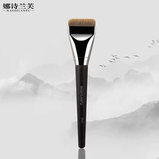 (Cross-border trading), ultra thin foundation, brush, no trace