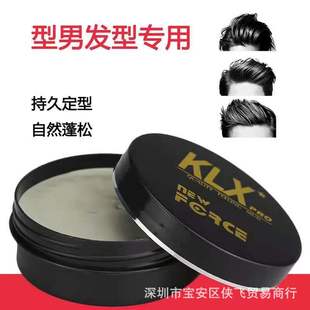 KLX�����ɫ�l����Ůʿ�^�l����־��������Ͷ��Ͱl�z���F��Ȼ