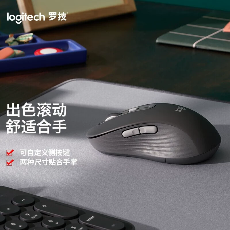 Совместимая мышь Logitech, комфортная, с бесшумным кликом, Bluetooth