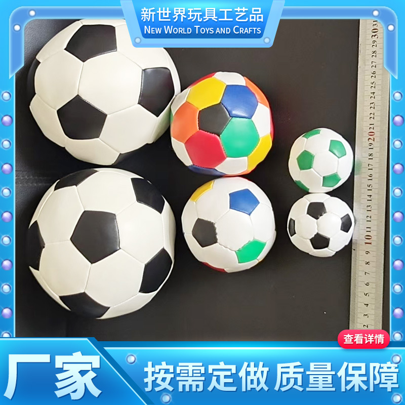 Factory direct supply olive sandbag ball throwing toys sandbag ball training parent-child interaction throwing sandbag toys