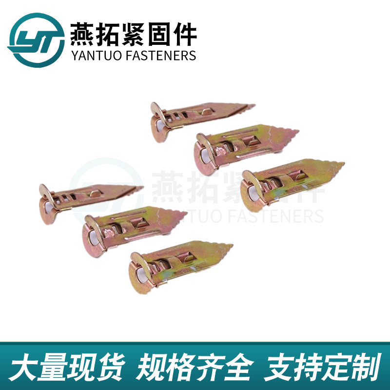 Gypsum Board driven gypsum board expansion aircraft expansion fiber cement board color zinc expansion screw