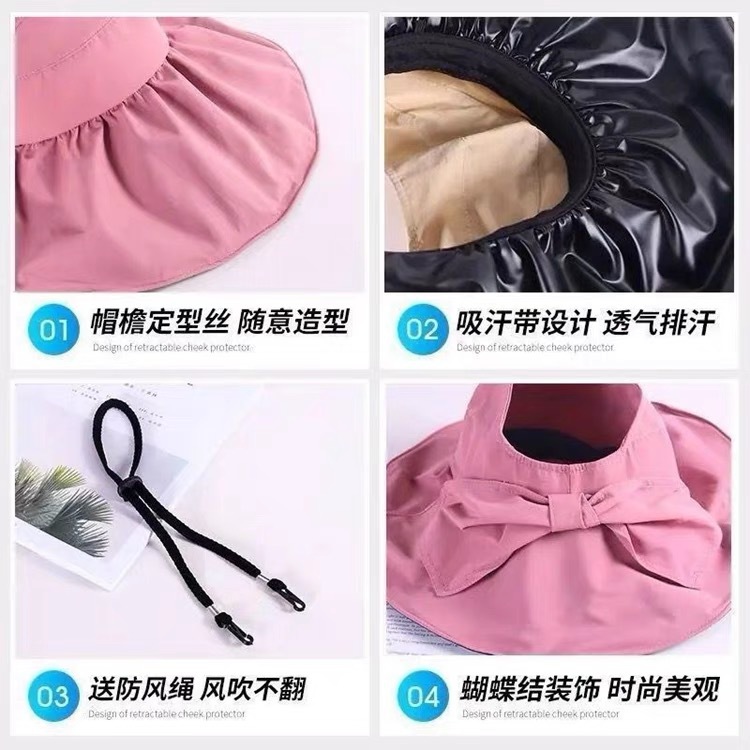 Sombrero de pescador de verano con protección solar y cinta decorativa – Venta al por mayor