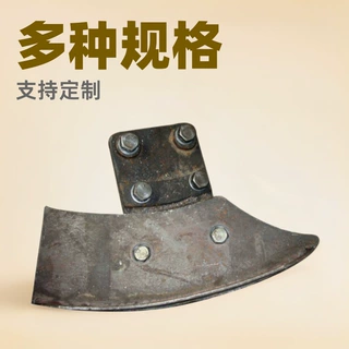 雷蒙磨 铲刀磨辊总成 磨环雷蒙磨粉机配件风道机油总成易损件