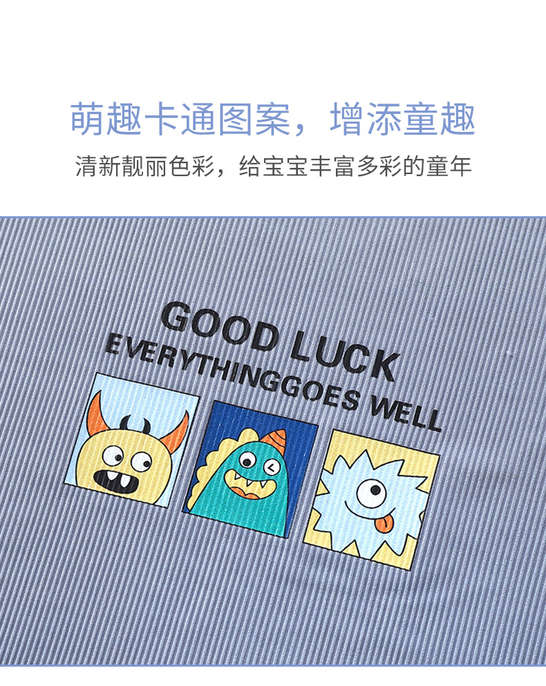 提花短袖T恤aaaa (2).jpg