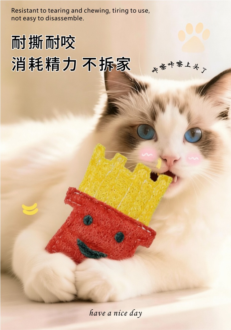 감자튀김(10.5*8.5cm) + OPP 독립봉지