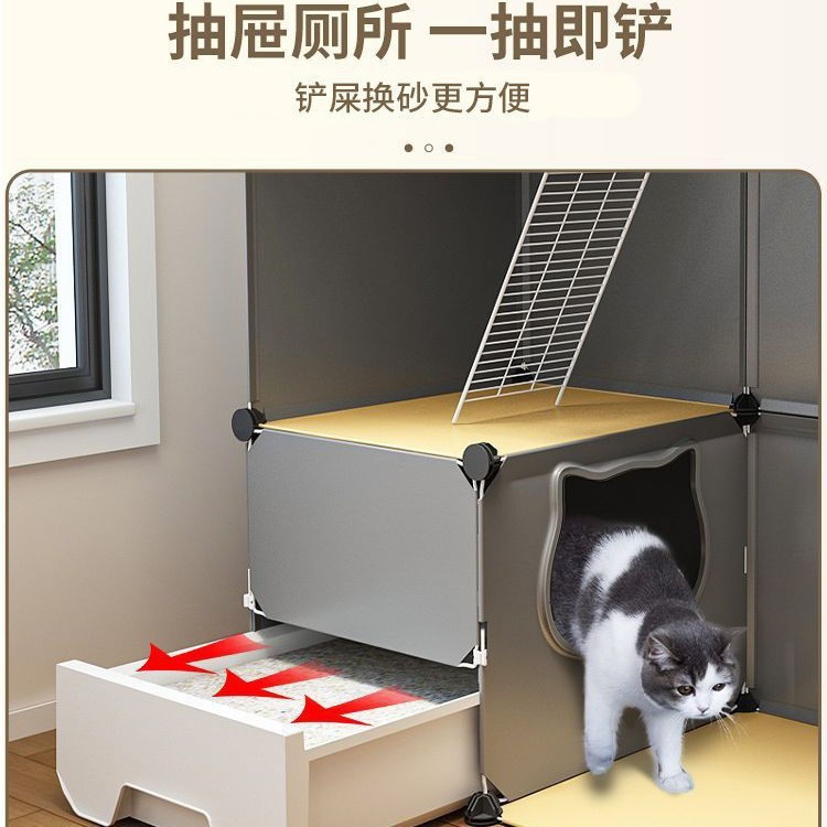 猫かご家庭用室内猫トイレ一体猫砂盆超巨大自由空間猫猫屋猫空籠猫別荘|undefined