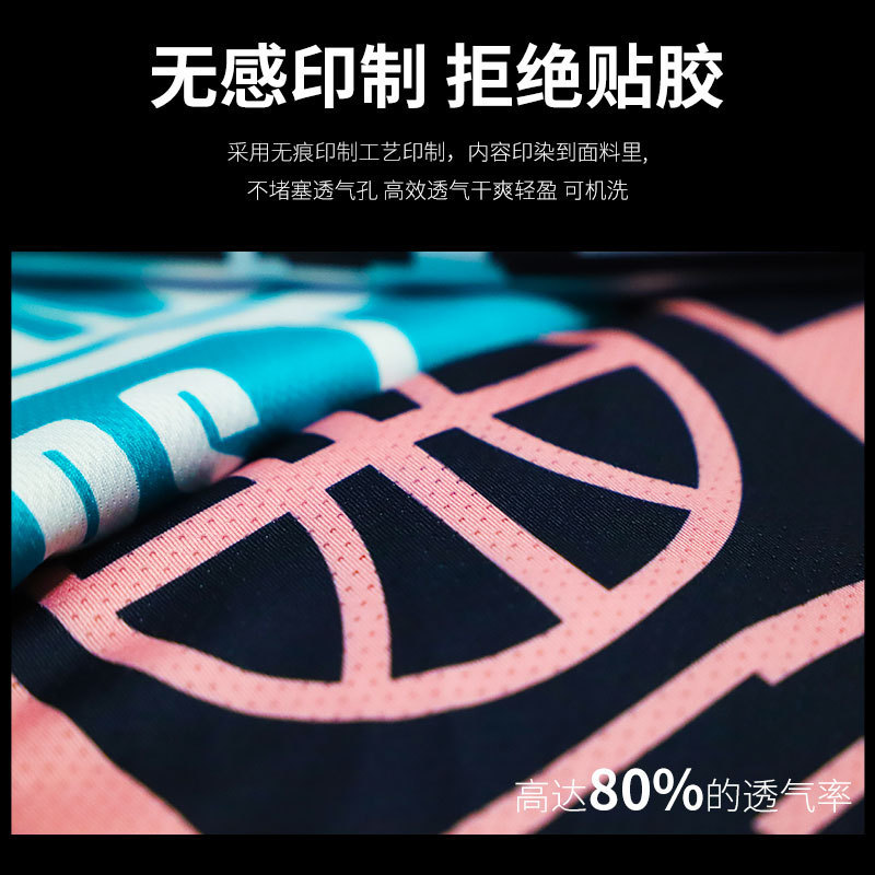 Ropa de baloncesto secado rápido set transpirable juego de baloncesto masculino entrenamiento deportivo uniforme americano camiseta casual personalizada