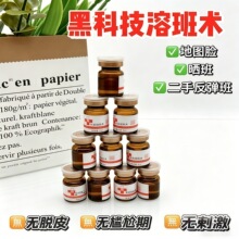 ΢���o���ܰ�Һ�����������AҺ���Һ�S�ְ���ɫҺ�ܰ�Դ�^���S