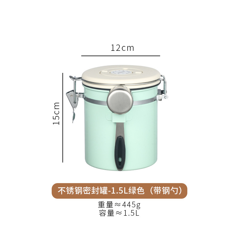 304不锈钢密封罐茶叶干果储存罐详情2