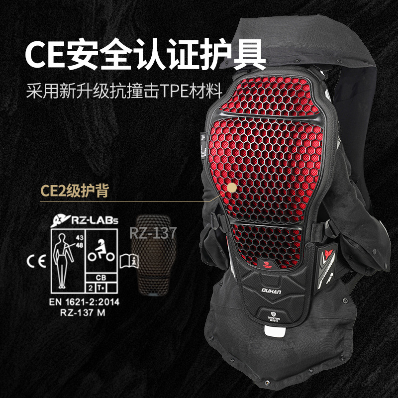 �ź��¿�������Ħ�г����ҷ�Ħ�г����з���ˤ��ר����Ʒ��������