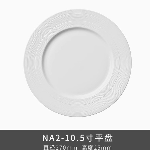 Transfronterizos LICANG cerámica Manhattan Pearl blanco platos de pasta taza de café espresso