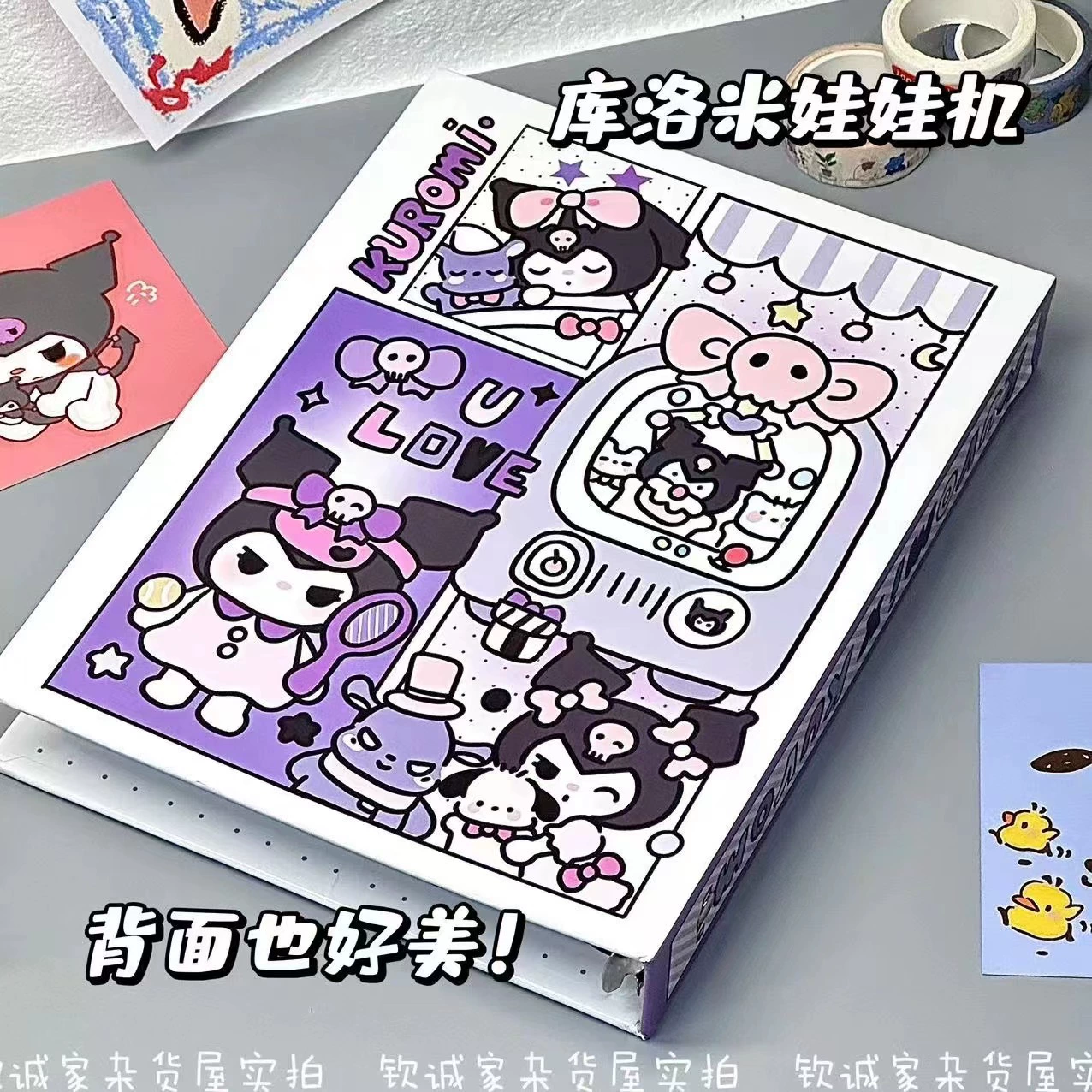 Похожие на Xiaohongshu высокий стиль инст Hello Kitty декоративные наклейки для рук, декоративные наклейки, лента для запечатывания, ученики должны