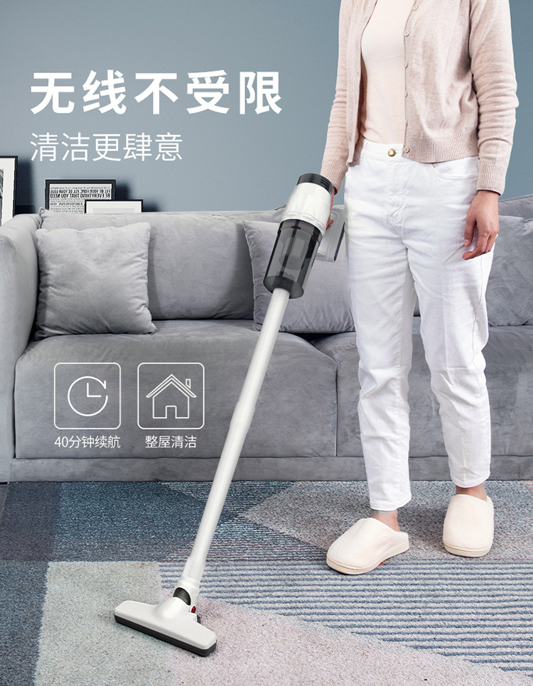 520无线手持吸尘器合_01