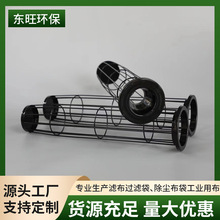 ���I���P䓳��m���Ǽܻ\�Ǉ����ЙC����\���蹩����Ч�^�V