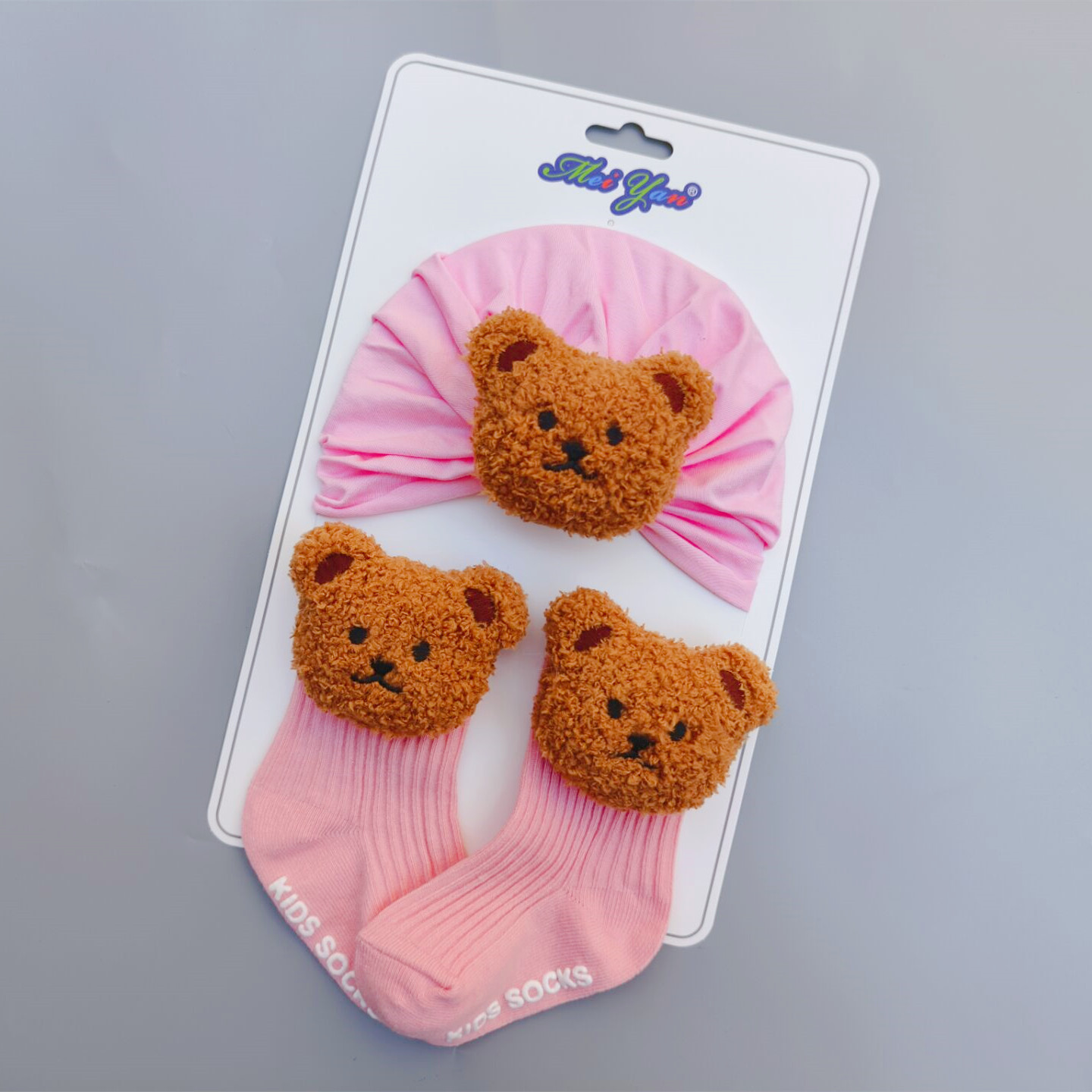 QQ图片20220818133420_副本