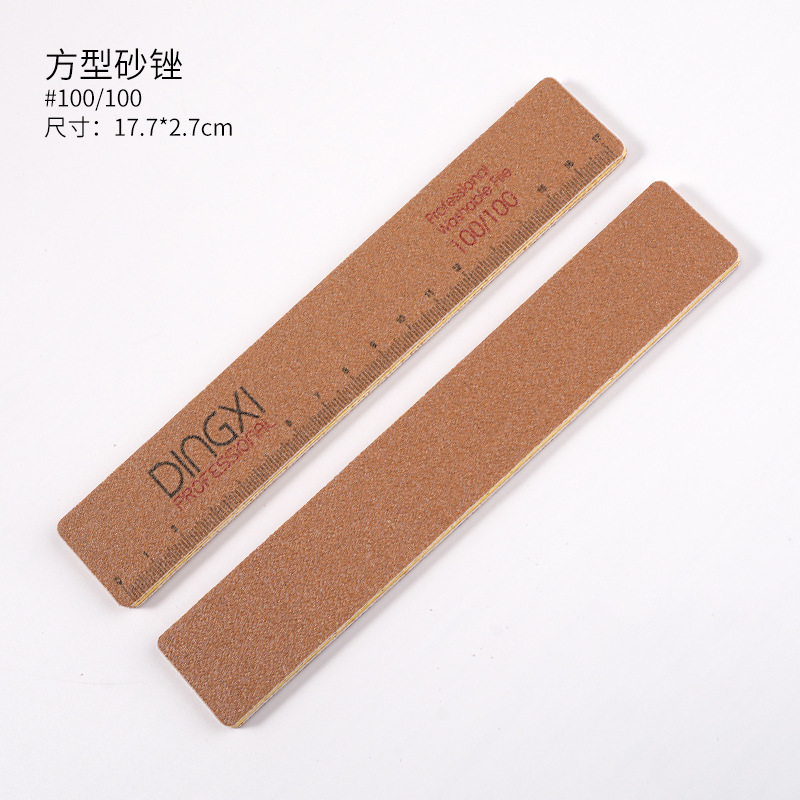 Dingxi丁茜の黄色の砂条のネイルの爪をこすります。|undefined