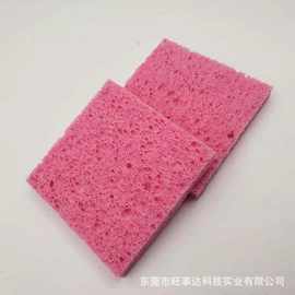 粉色方块压缩木浆棉洁面扑 天然可降解洗脸海绵 超吸水柔软肤