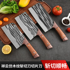 New forged stainless steel home kitchen knife, sharp and durable meat cutting knife, commercial carving handle chopping knife