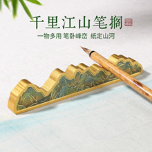 �S�~悼���������ǧ�ｭɽ�ķ��Č��P�܄���[��ë�P�P�R悼��Y��