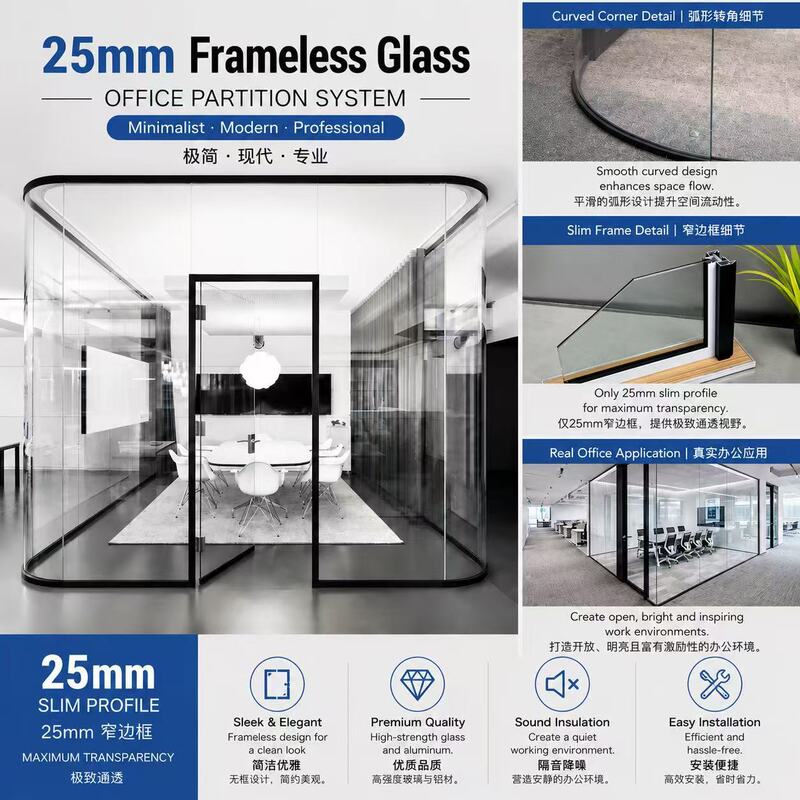 25 Models of Ultra-Narrow Aluminum Alloy Frame Office Partitions, Minimalist Luxury Multifunctional Business Space Dividers 25 Models of Ultra-Narrow Aluminum Alloy Frame Office Partitions, Minimalist Luxury Multifunctional Business Space Dividers