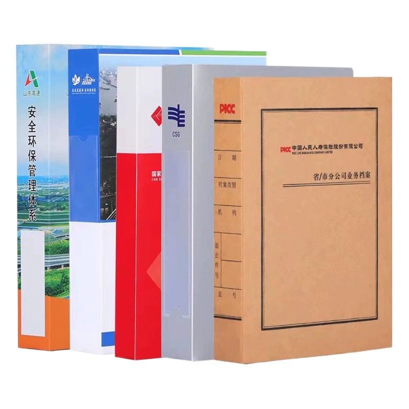 Фабрика прямых продаж крафт-бумаги архивная коробка Архив сумка Учетная коробка Пластиковая коробка документов Картонная коробка папки