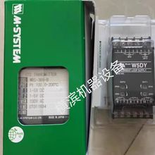 ���ձ���ģ�� M5VS-A4-M/F  ģ�K ԭ�b��Ʒ ��ǰՈ��ԃ�ͷ�