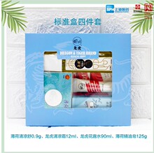 ������������ļ��׺��b���滨¶ˮ���˪���ɾ�����������Ʒ�Y��