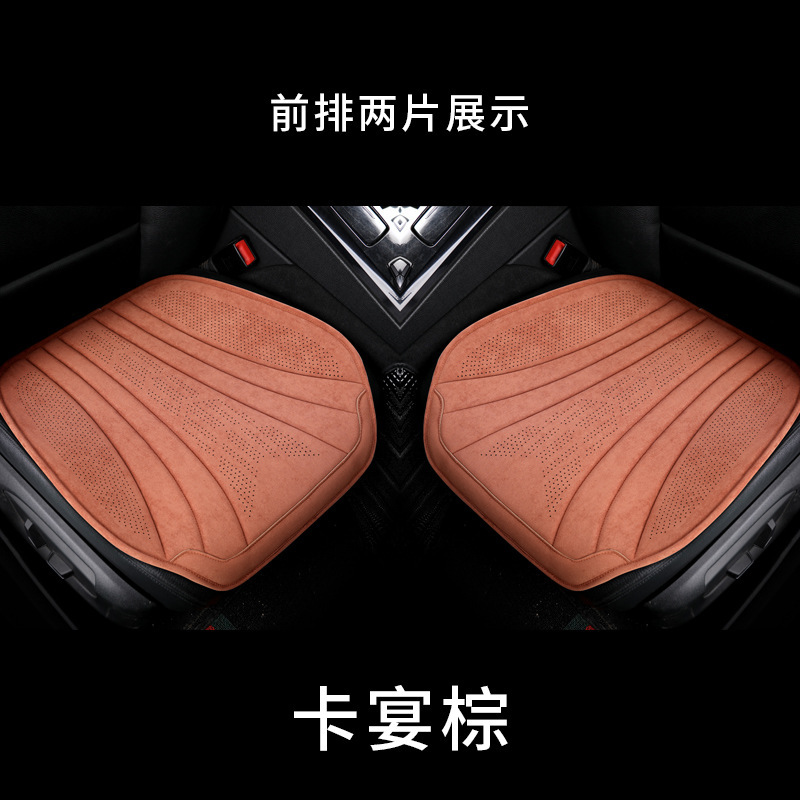 Modelə uyğun (Original) oturacaq örtükləri | Universal Cushion Summer - cologne