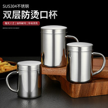 304����ֿڱ��豭˫��������˱������ֱ�ѧ���׶�԰316��ͯˮ��