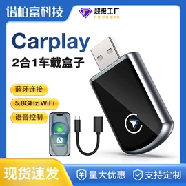 手机数据线;HDMI线;手机转接头