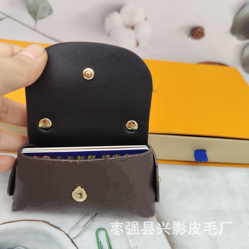 브라운 태슬 백