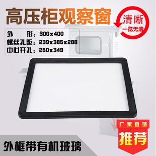 �ܘ��¿��T��ҕ��300&times;400�ȏ�250x348������늱���������^�촰